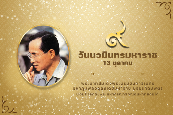 ยู สมาย ทราเวล :: บริการทัวร์ท่องเที่ยวครบวงจร ทัวร์ต่างประเทศ ญี่ปุ่น จีน เกาหลี ฮ่องกง เวียดนาม และอื่นๆ อีกมากมาย